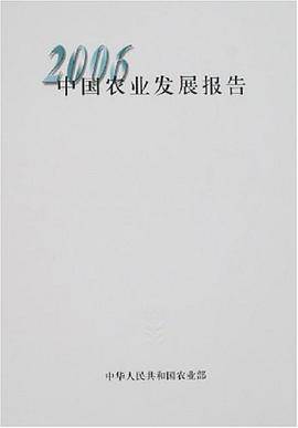 43988刘伯温资料大全